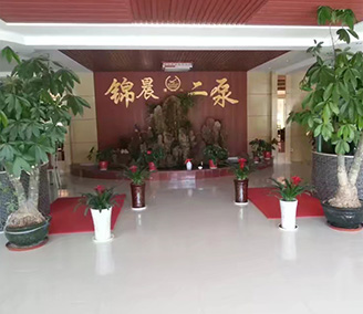 公司圖片